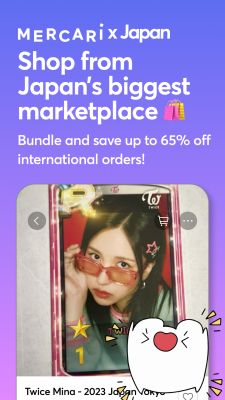 Screenshot of the application Mercari - #8