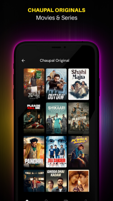 Screenshot of the application Chaupal - #4