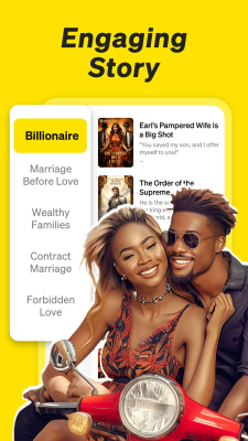 Screenshot of the application NovelUP - #7