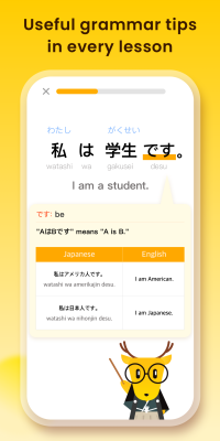 Screenshot of the application LingoDeer - #4