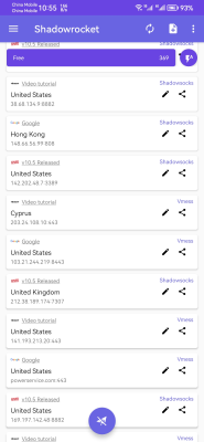 Screenshot of the application Shadowrocket - #6