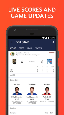 Screenshot of the application Yahoo Sports - #3