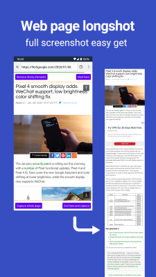 Screenshot of the application ScreenMaster - #8