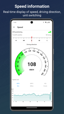 Screenshot of the application Signal Detector - #5