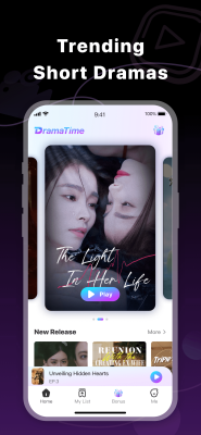 Screenshot of the application DramaTime - #4