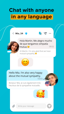 Screenshot of the application Bumpy - #4