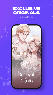 Screenshot of the application Manta - #6