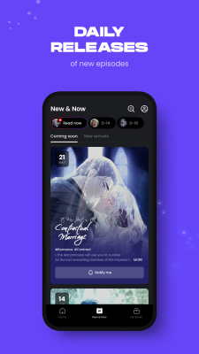 Screenshot of the application Manta - #7