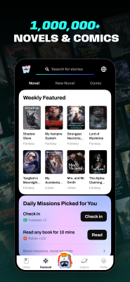 Screenshot of the application WebNovel - #3