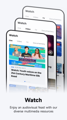 Screenshot of the application CGTN - #4