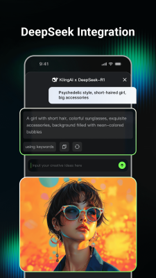Screenshot of the application Kling AI - #6