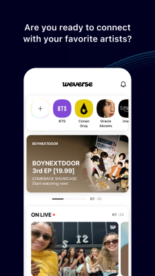Screenshot of the application Weverse - #2