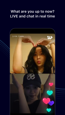Screenshot of the application Weverse - #3