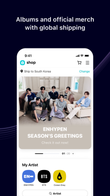 Screenshot of the application Weverse - #8