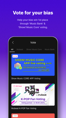 Screenshot of the application Mubeat - #2