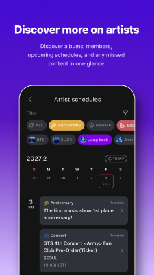 Screenshot of the application Mubeat - #6