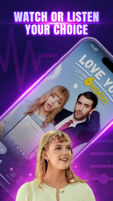 Screenshot of the application TigerFM - #1