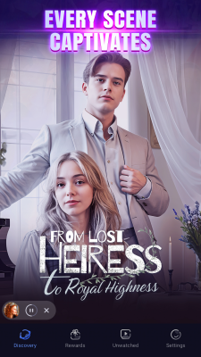 Screenshot of the application TigerFM - #3