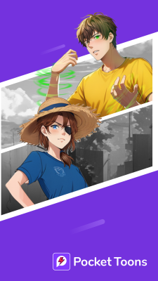 Screenshot of the application Pocket Toons - #2