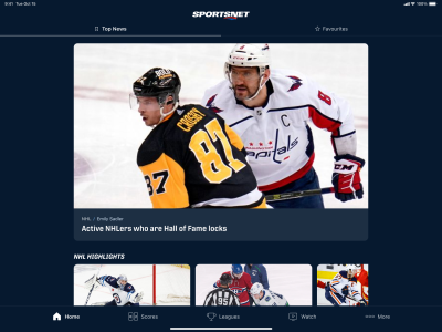 Screenshot of the application Sportsnet - #5