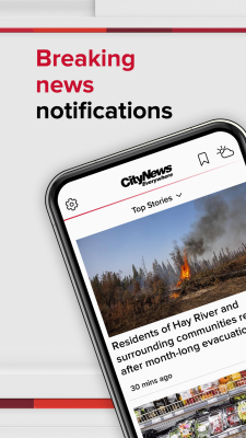 Screenshot of the application CityNews - #1