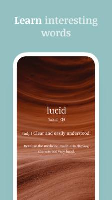 Screenshot of the application Vocabulary - #6