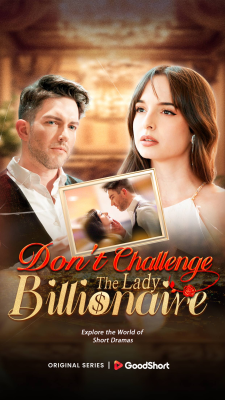 Screenshot of the application GoodShort - #1