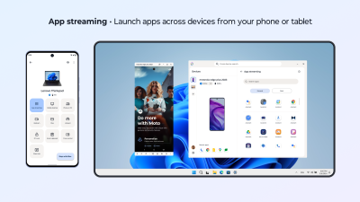 Screenshot of the application Smart Connect - #6