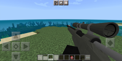 Screenshot of the application Guns and weapons mod - #1