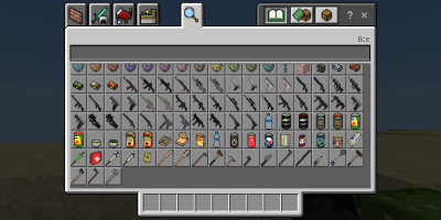 Screenshot of the application Guns and weapons mod - #2