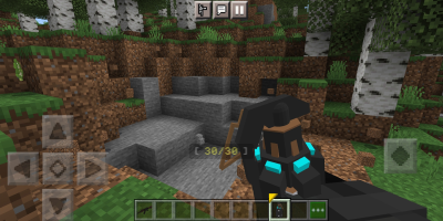 Screenshot of the application Guns and weapons mod - #3