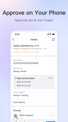 Screenshot of the application DingTalk - #5