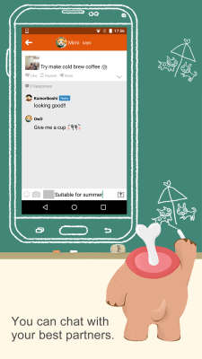 Screenshot of the application Plurk - #2
