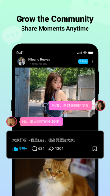 Screenshot of the application BiliBili - #5