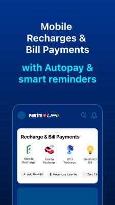 Screenshot of the application Paytm - #4