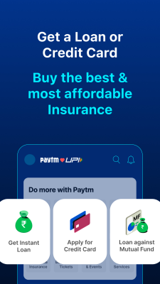 Screenshot of the application Paytm - #6