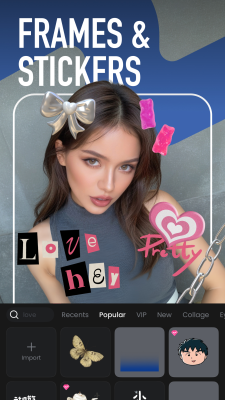 Screenshot of the application Meitu - #8