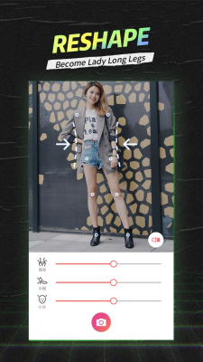 Screenshot of the application SelfieCity - #1