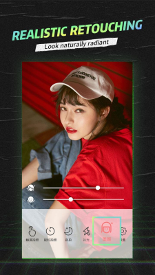 Screenshot of the application SelfieCity - #6