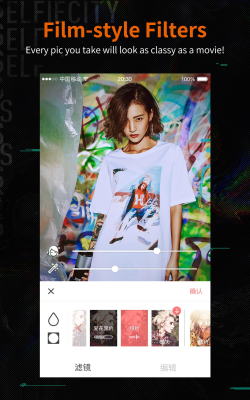Screenshot of the application SelfieCity - #9