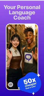 Screenshot of the application Praktika - #2