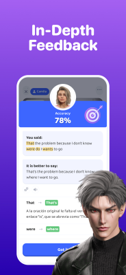Screenshot of the application Praktika - #6