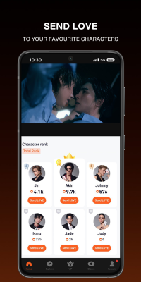 Screenshot of the application WeTV - #3