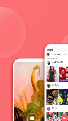 Screenshot of the application VMate - #1