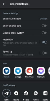 Screenshot of the application JTelegram+ - #1