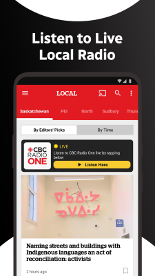Screenshot of the application CBC News - #2