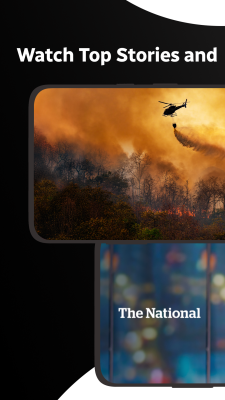 Screenshot of the application CBC News - #3