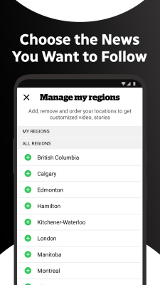 Screenshot of the application CBC News - #6