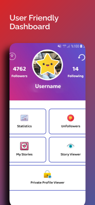 Screenshot of the application InsPire UNF & Private Viewer - #3