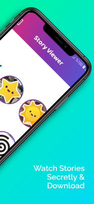 Screenshot of the application InsPire UNF & Private Viewer - #5